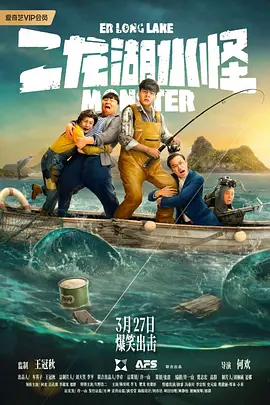 小青楼福利